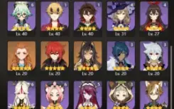 GENSHIN IMPACT - AR57, 33T5⭐Itto C2, Shogun + Bis, Hutao