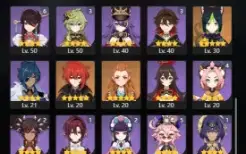 GENSHIN IMPACT - AR57, 21T5 Yelan C1, Hutao, Ganyu, Eula...