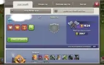 CV 10 Full