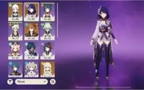 Ar48. Raiden Shogun c1, Ayaka, Childe, Amos