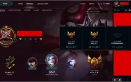 Conta LoL Ouro 5, 121 champs, 43 skins