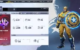 Marvel Rivals Conta Grandmaster/Grão Mestre 3 S1 / Gm 3/ Ful
