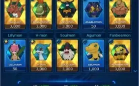 Conta DMO GK Server Leviamon com AOX