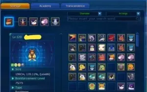 Conta DMO GK Server Leviamon com AOX