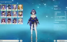 AR11 Ayato + Espada de Jade