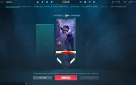 Conta Valorant Vandal  Preludio do Caos + Karambit Sublime