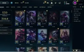 Conta League Of Legends HIgh Elo