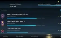 Conta Wild Rift Esmeralda IV