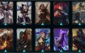 CONTA League of Legends