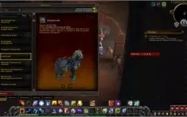 Conta World of Warcraft com invencivel e cinzas de alar.