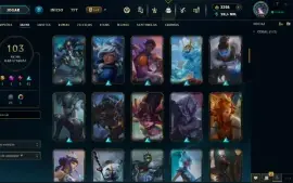 Conta lvl 118 3k de RP + 103 skins (Elo esmeralda 4)