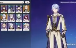 AR 7 Kamisato Ayato + Jean + Qiqi