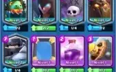 Conta clash of clans cv10 e Conta clash royale desafiante II