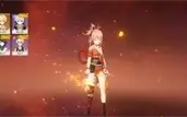 Conta AR13 com Yoimiya + Arco assinatura + Jean