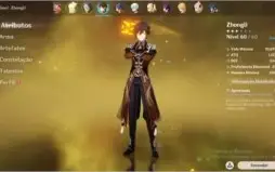 ACC AR31 F2P RAZOR C1+DIONA+ZONGLI