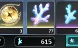 Ar 30 - Jiyan, Verina, Calcharo, Encore + 7700 Astrite