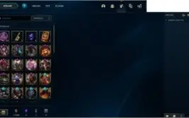 CONTA LOL 478 SKINS + CONTA NO VALORANT