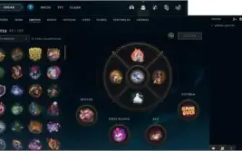 CONTA LOL 478 SKINS + CONTA NO VALORANT