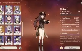 AR 56 com Hutao, zhongli, kazuha etc