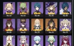 GENSHIN IMPACT - AR52, 11T5⭐Furina C3, Navia...