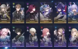 ND 49 - Silver Wolf, Seele, Kafka, Welt e Bailu 5 ⭐