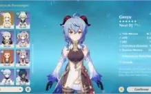 Genshin impact AR 54