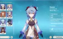 Genshin impact AR 54