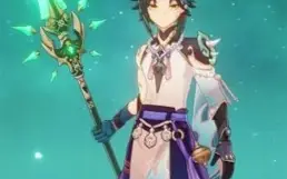 Conta ar 30 Xiao+lança+kazuha de jade mais alguns 5estrelas