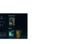 Conta lol platina 4
