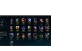 Conta lol platina 4