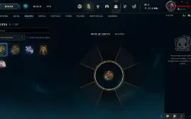 Conta De Lol Ferro 4 - 0% Winrate - Sem Email Confirmado