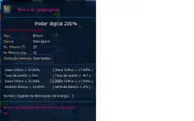 Conta LaDMO Servidor: Alphamon