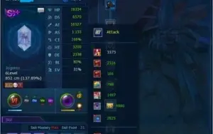 Conta GDMO GK server Omegamon
