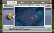 Conta Clash Of clans CV14 TOP com muitos enfeites que nunca