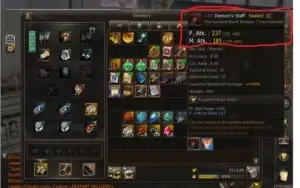 Lineage 2 Essence BLUE Lvl 83 Shillien Saint TOP