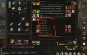 Lineage 2 Essence BLUE Lvl 83 Shillien Saint TOP