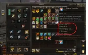 Lineage 2 Essence BLUE Lvl 83 Shillien Saint TOP