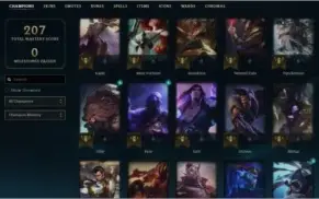 CONTA LOL GOLD 4 75 CAMPEÕES 58 SKINS