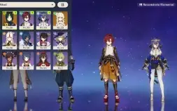 AR30 - Hutao C1 + BIS + Tighnari + Xingqiu C5 + Beidou C6
