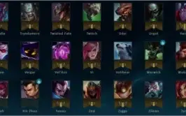 League of Legends 136 champs 53 skins lvl 38