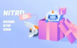 Discord Nitro Gaming 1 Mês + 2 Impulsos + ENVIO IMEDIATO