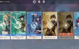 Conta Genshin Impact AR56  Varesa+kinich+Alercchino+itto+