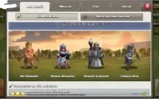 Conta clash of clans cv10 +830 gemas +heróis nível 17,18