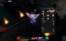 Megamu - Rw Lvl 1091 Full