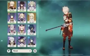 Ar25. Kazuha