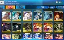 FGO JP - Conta com Skadi Summer, Lady Avalon (Merlin Summer)