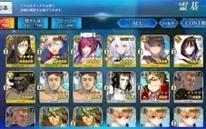 FGO JP - Conta com Skadi Summer, Lady Avalon (Merlin Summer)