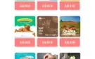 App pack canva