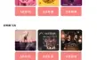 App pack canva