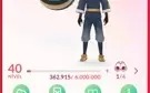 CONTA DE POKÉMON GO LVL 40